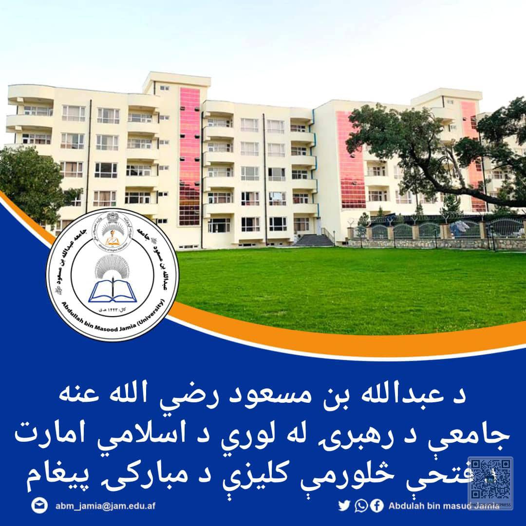 کلیزه